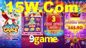 Experimente o Login Seguro Premium no 9game